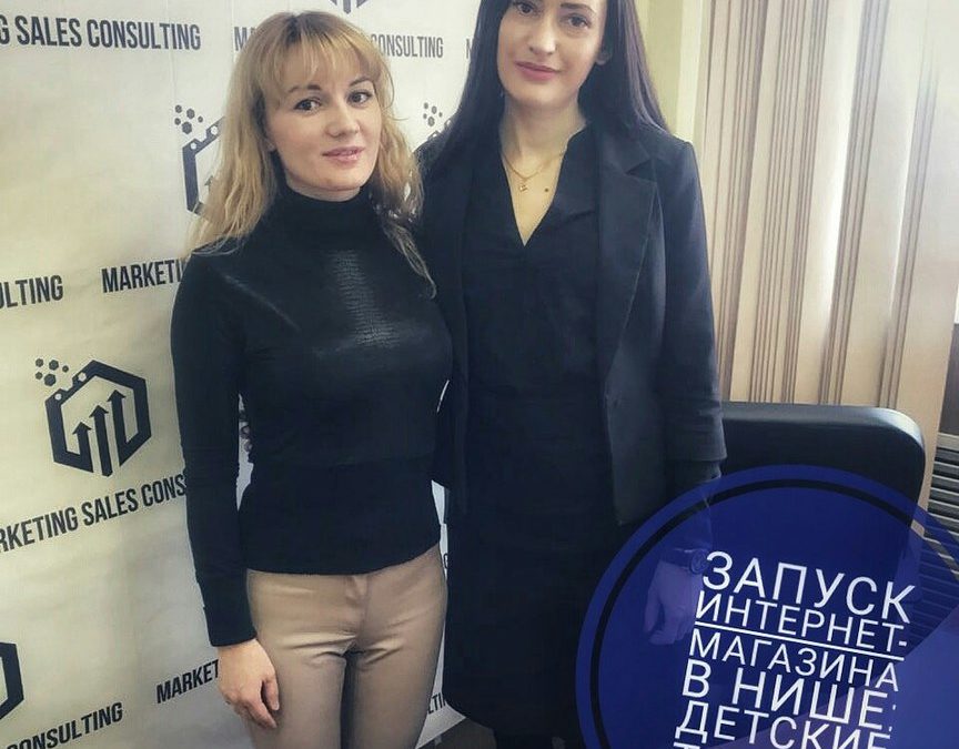 Запуск интернет-магазина в нише «Детские товары»